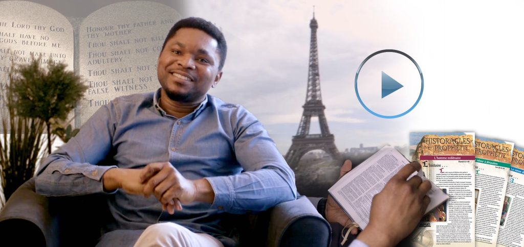 Discovering a Reasonable God