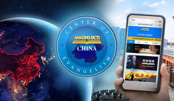 Slowing Down And Speeding Up