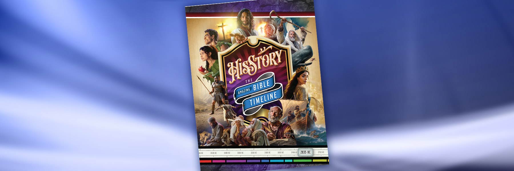 Cover image of ‘HisStory: The Amazing Bible Timeline,’ featuring illustrated biblical figures and scenes surrounding a central title emblem.