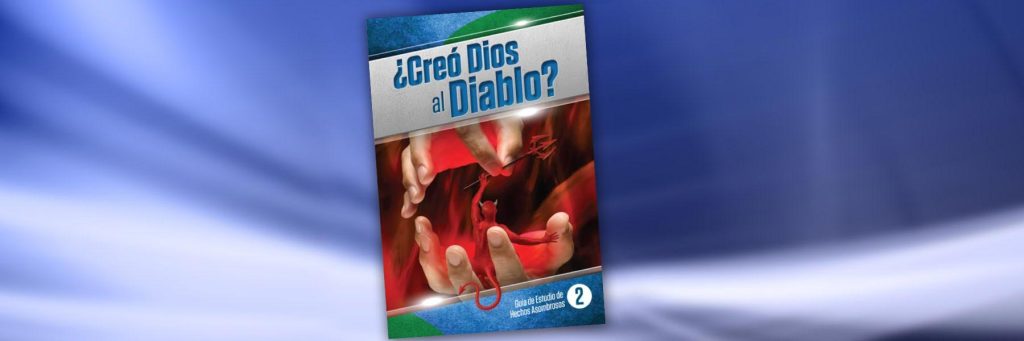 The current image has no alternative text. The file name is: creo_dios_al_diablo_1800x600.jpg