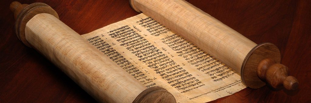 Códice Sassoon: la Biblia hebrea más antigua y completa sale a subasta