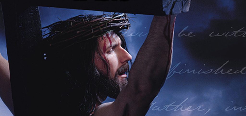 Последние слова умирающего человека