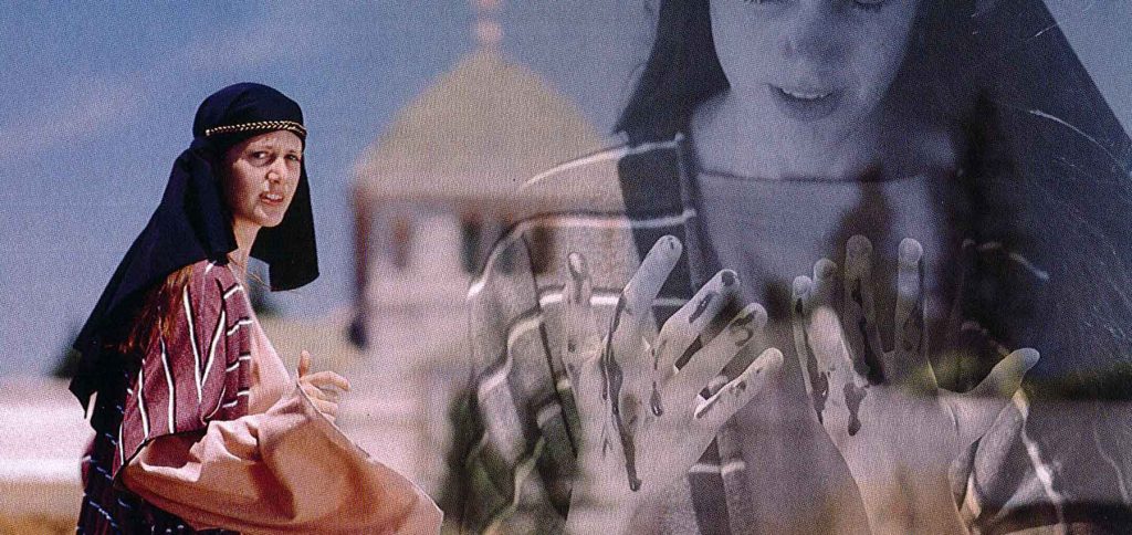 Город-убежище