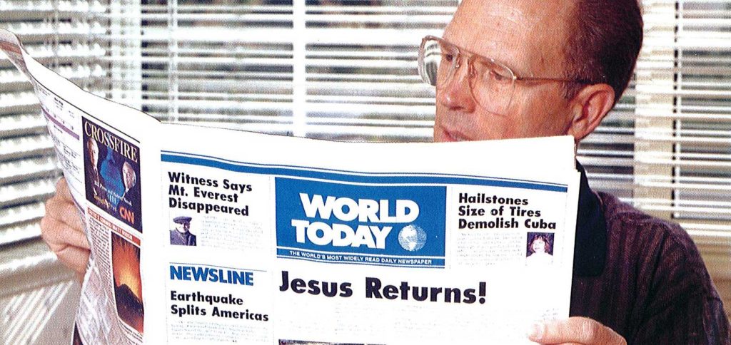 Все, кроме секрета