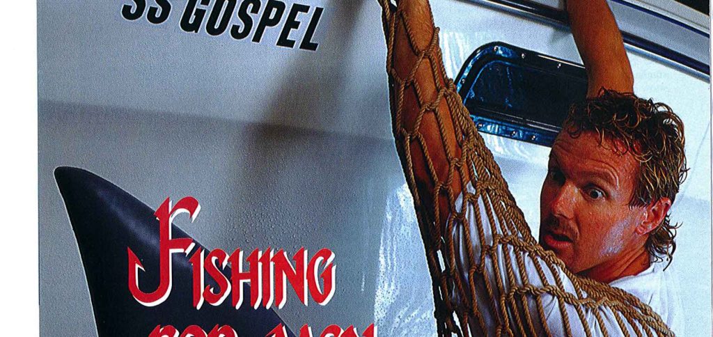 В поисках мужчин