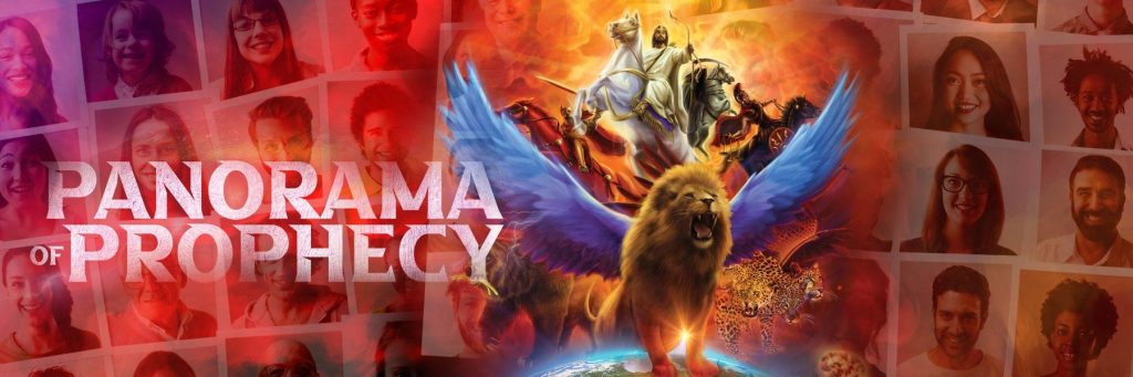 Панорама всеобъемлющего охвата «Panorama of Prophecy»