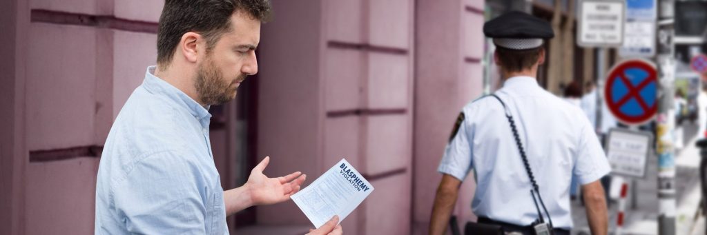 Usar o nome de Deus em vão dá multa?