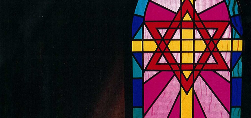 Deux Juifs identifient l&rsquo;Israël spirituel