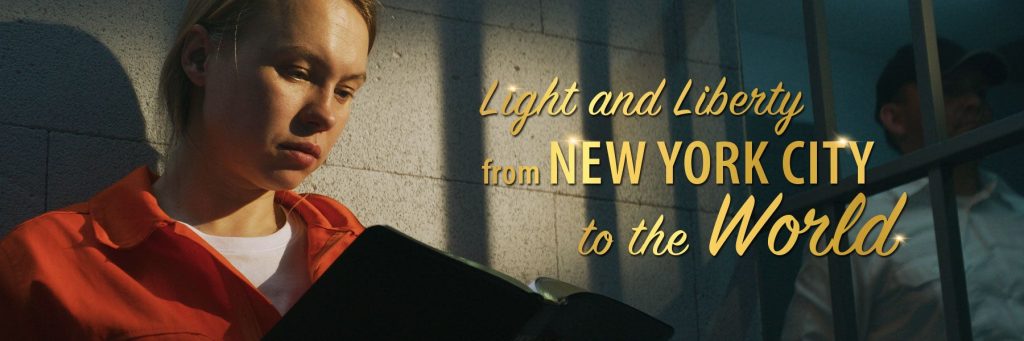 Apporter la liberté au monde depuis New York !
