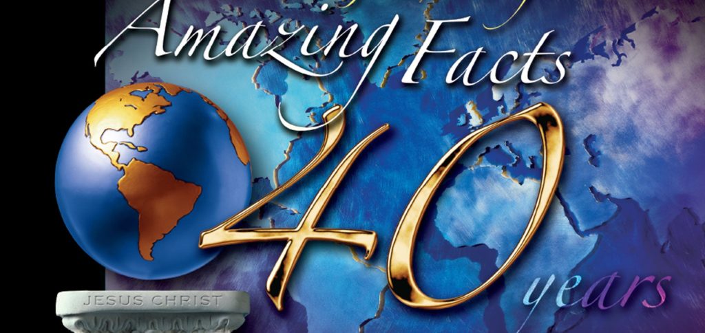 《非凡事实的一代：40年的奇迹》