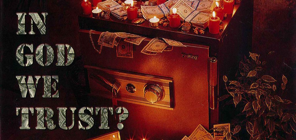 我们信靠上帝吗？