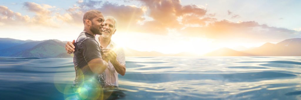 Кръщение: Ново начало