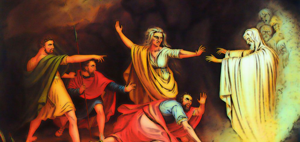 扫罗王与恩多尔的女巫