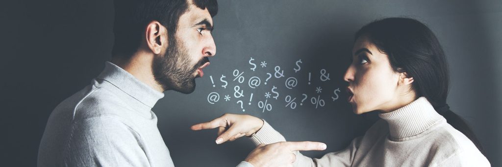 クリスチャンが汚い言葉を使ってもいいのでしょうか？