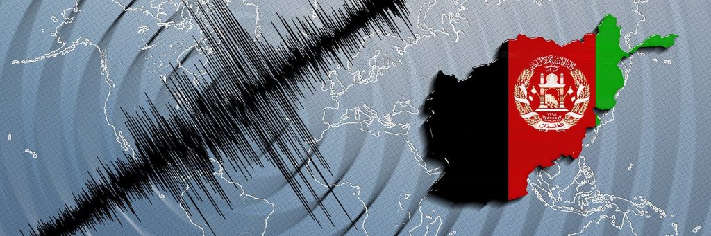 阿富汗地震